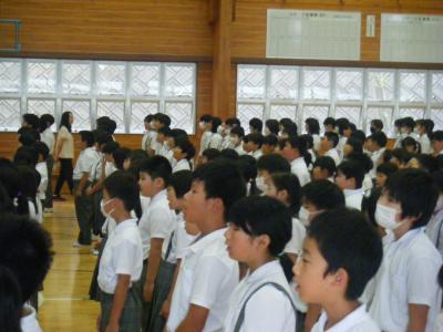 授業