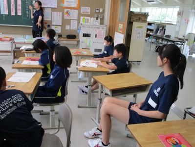 学校