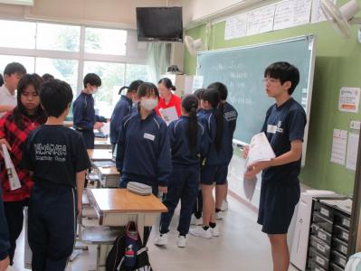授業