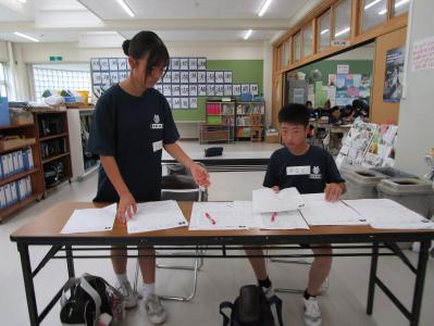 学校