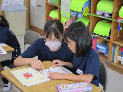 学校