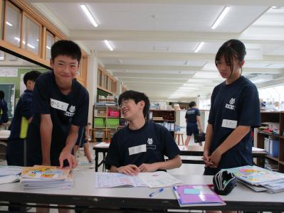 学校