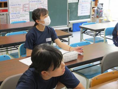 学校