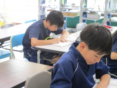 学校