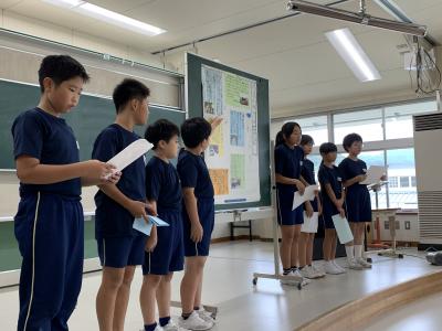 授業