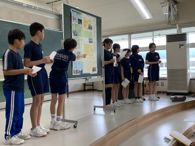 授業