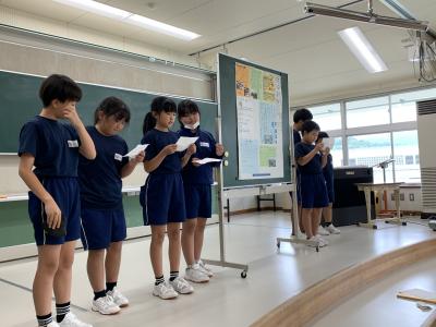 授業