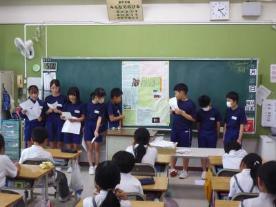 4班の発表２