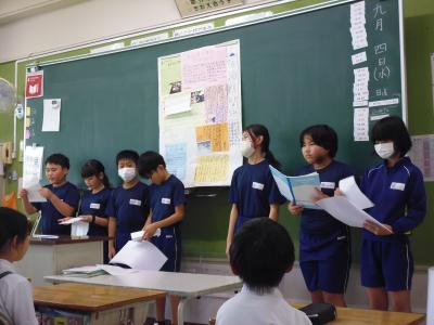 7班の発表１