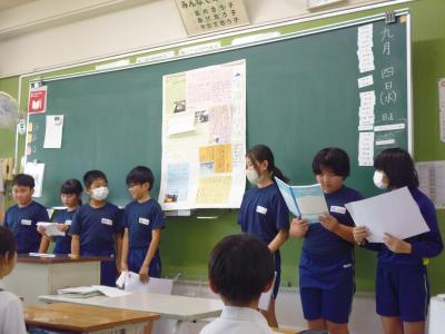 7班の発表２