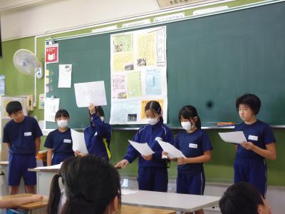 5班の発表