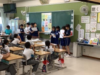 発表の様子