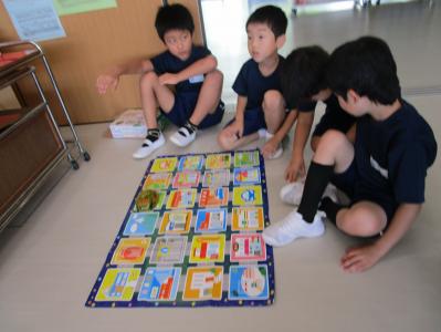 授業