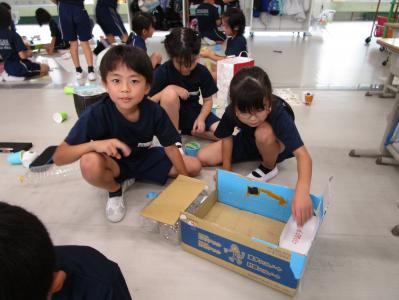 学校