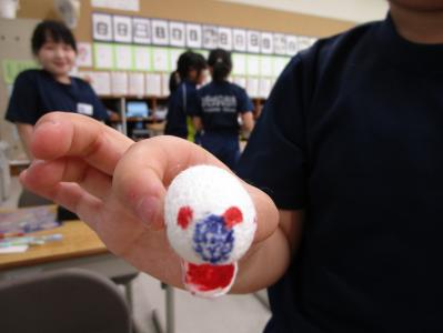 学校