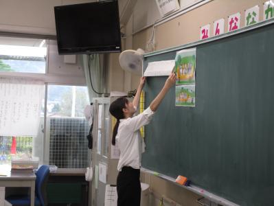 授業