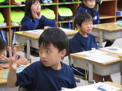 授業