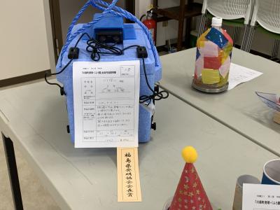 学校