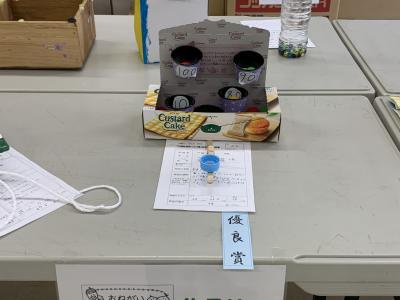 学校