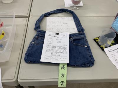 学校
