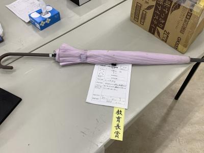 学校