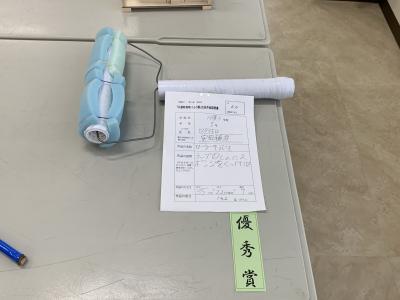 学校
