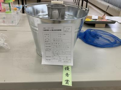 学校