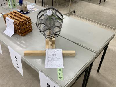 学校