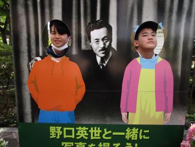 授業