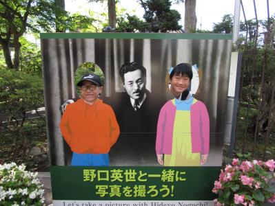 授業
