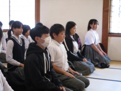 授業