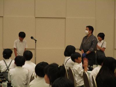授業