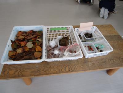 授業