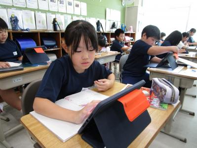 学校