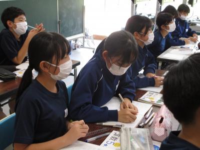 学校
