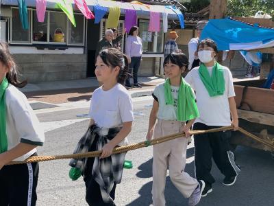 学校