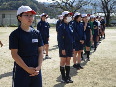 学校