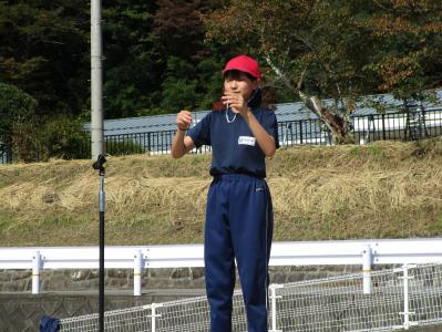 学校