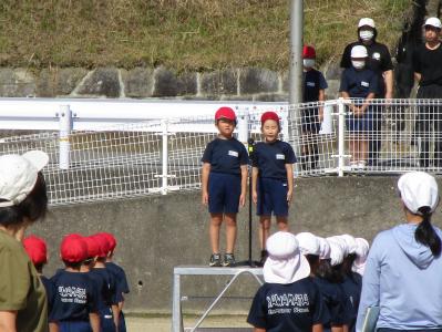 学校