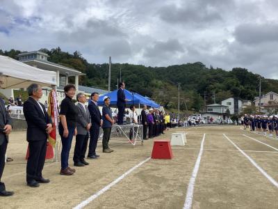 学校