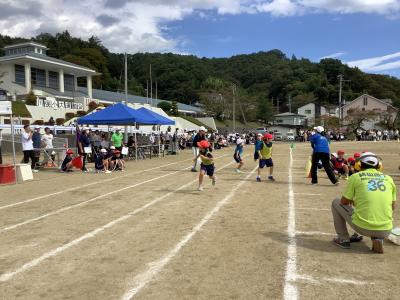 学校