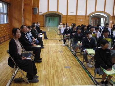 学校