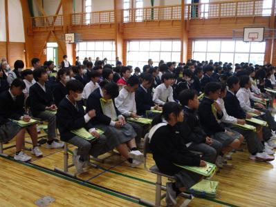 学校