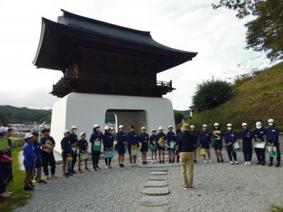 授業