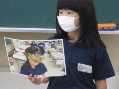 授業