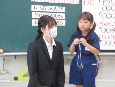 授業