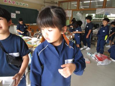 授業