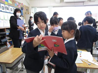 授業
