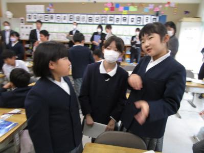授業