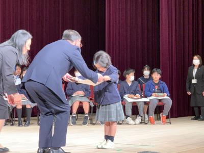 学校